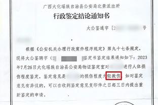 主任请夺冠？丁俊晖上次与奥沙利文英锦赛交手，6比0血洗火箭